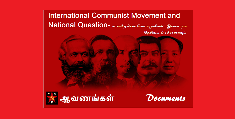 Tech Innovations Reshaping the Retail Landscape: AI Payments