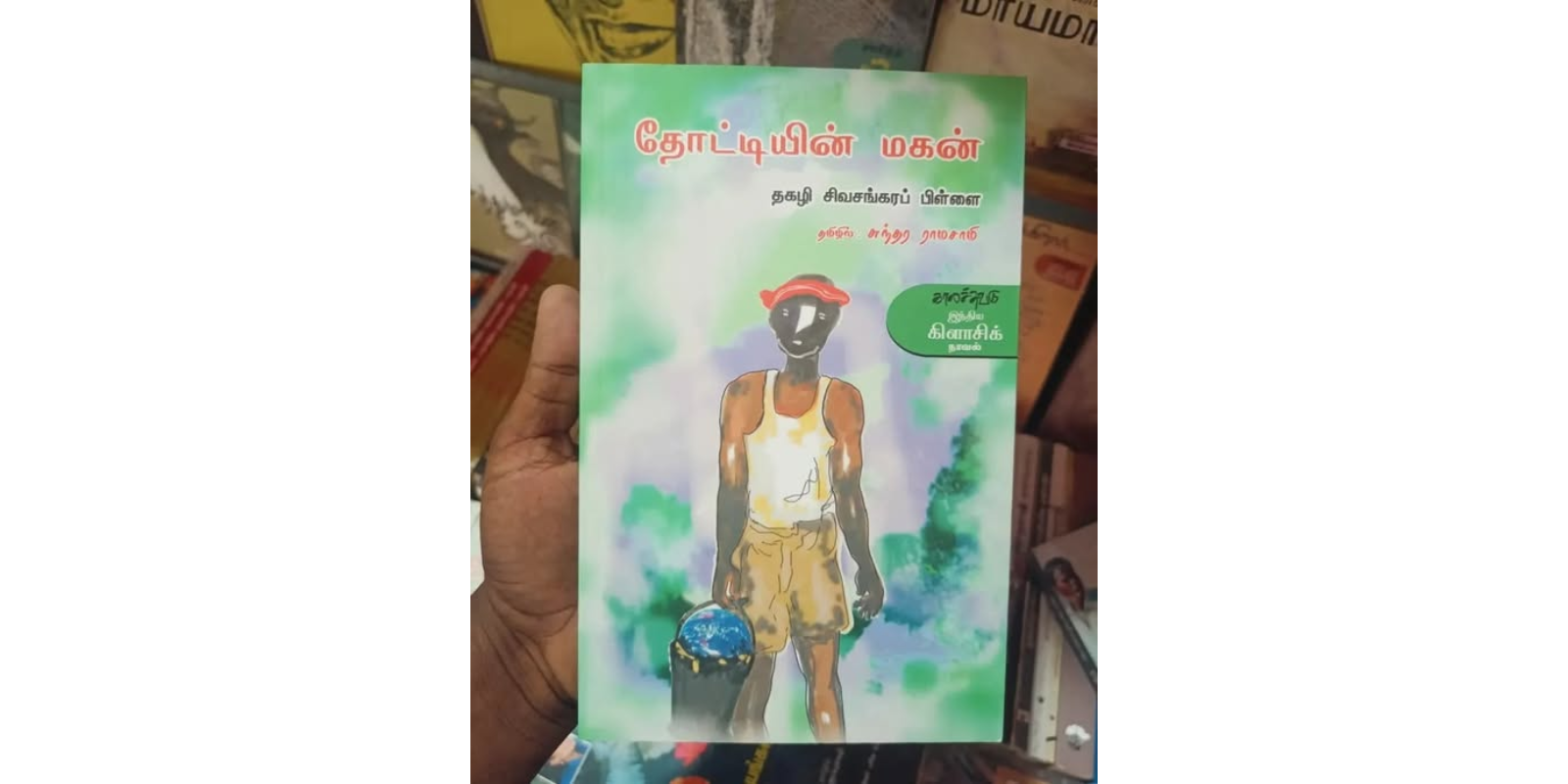 Tech Innovations Reshaping the Retail Landscape: AI Payments