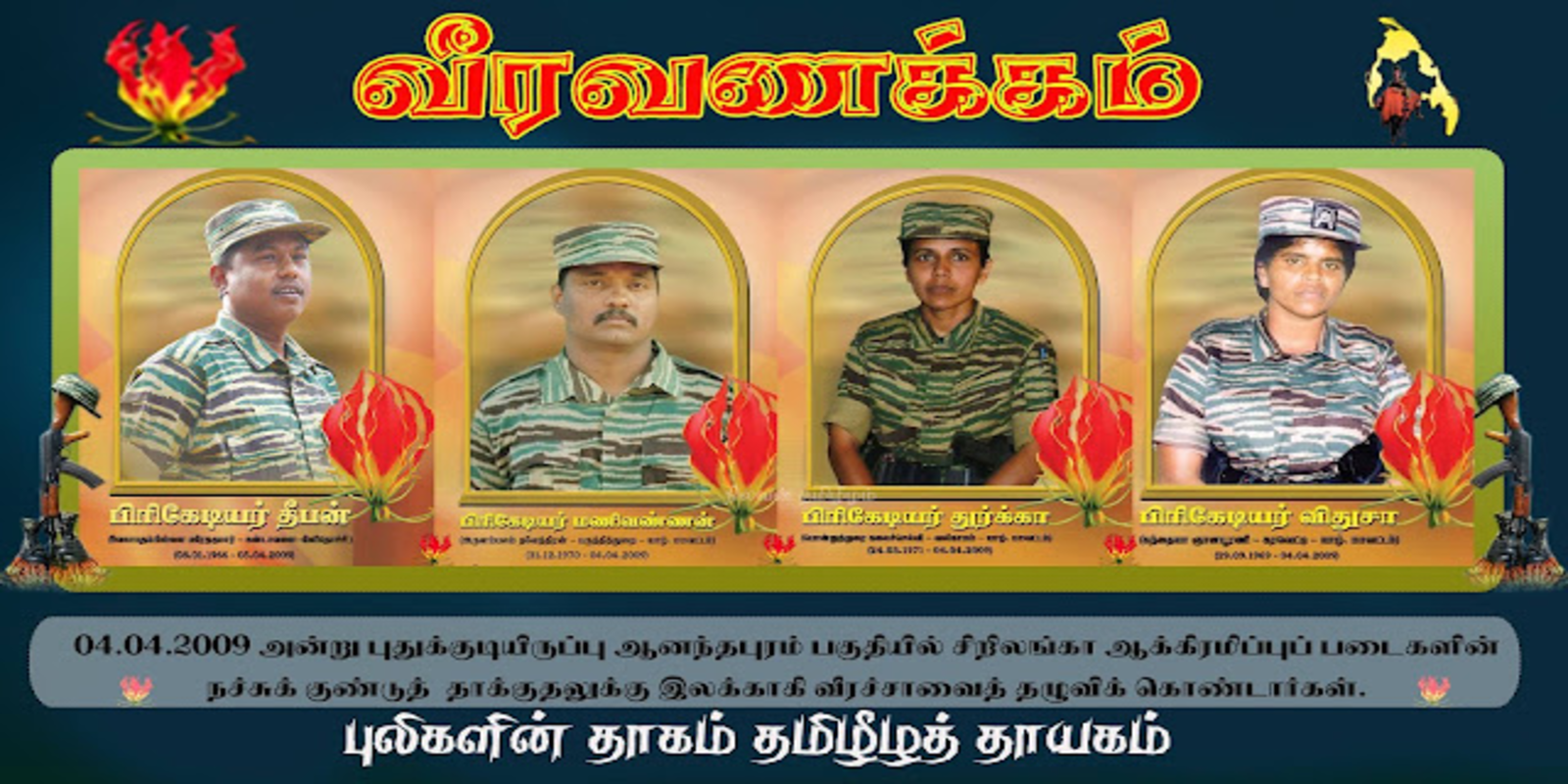 Tech Innovations Reshaping the Retail Landscape: AI Payments