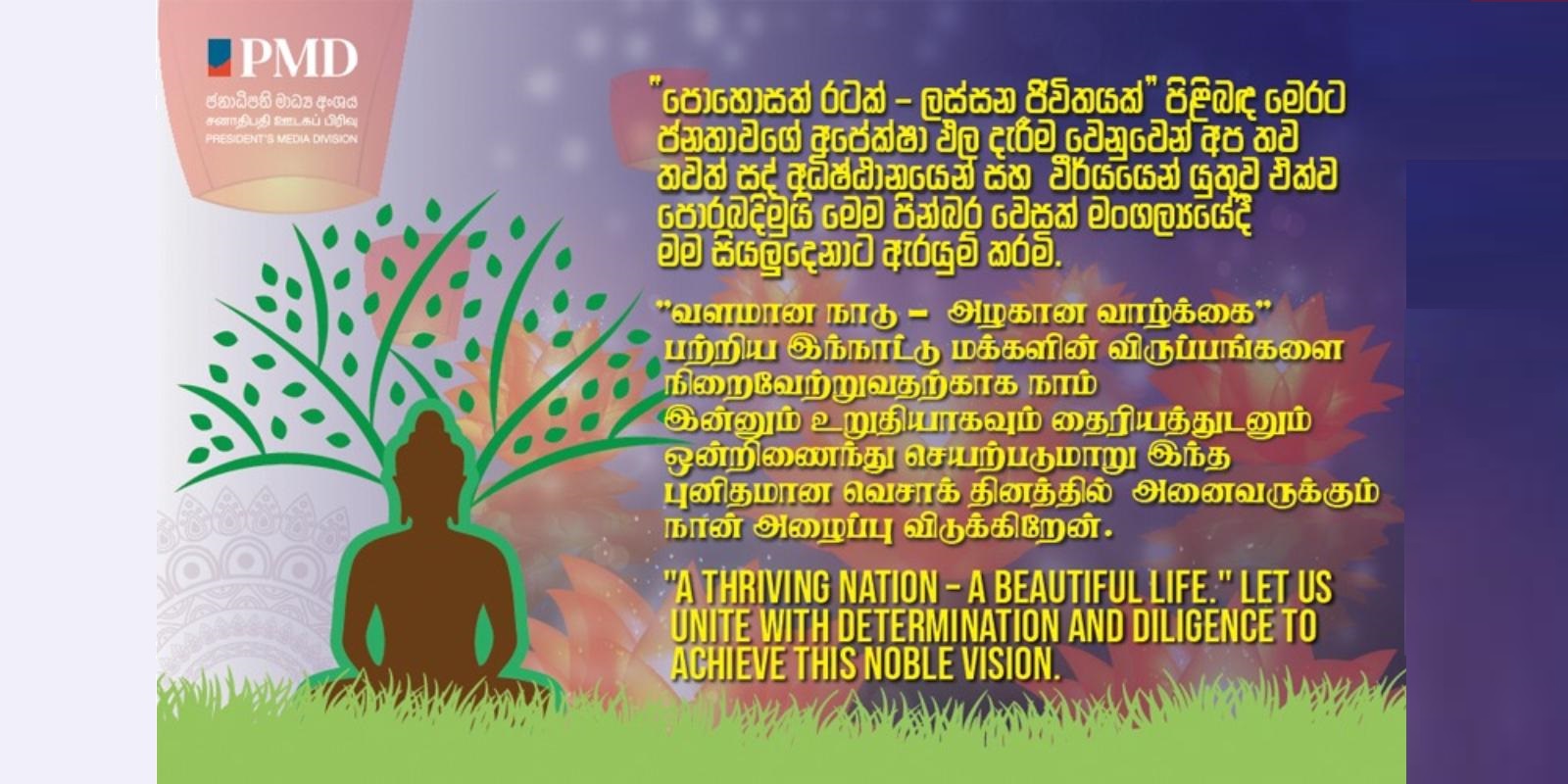 Tech Innovations Reshaping the Retail Landscape: AI Payments