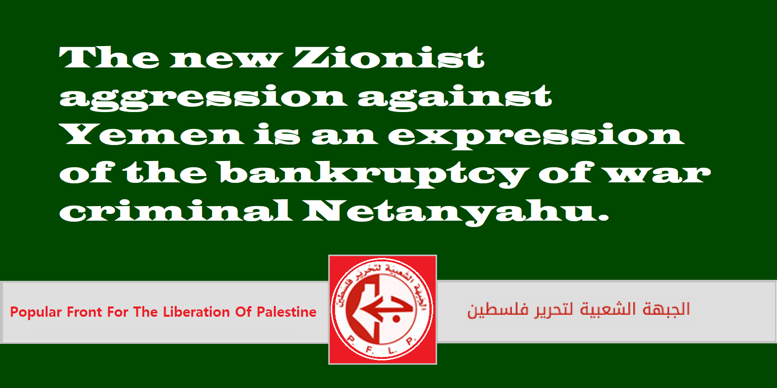 Tech Innovations Reshaping the Retail Landscape: AI Payments