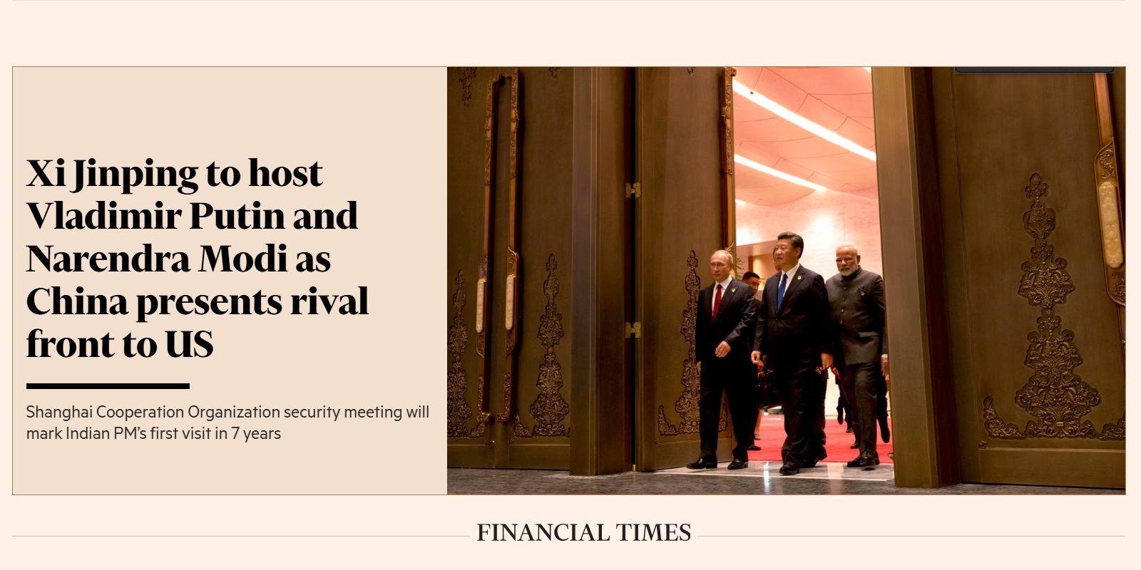 Tech Innovations Reshaping the Retail Landscape: AI Payments