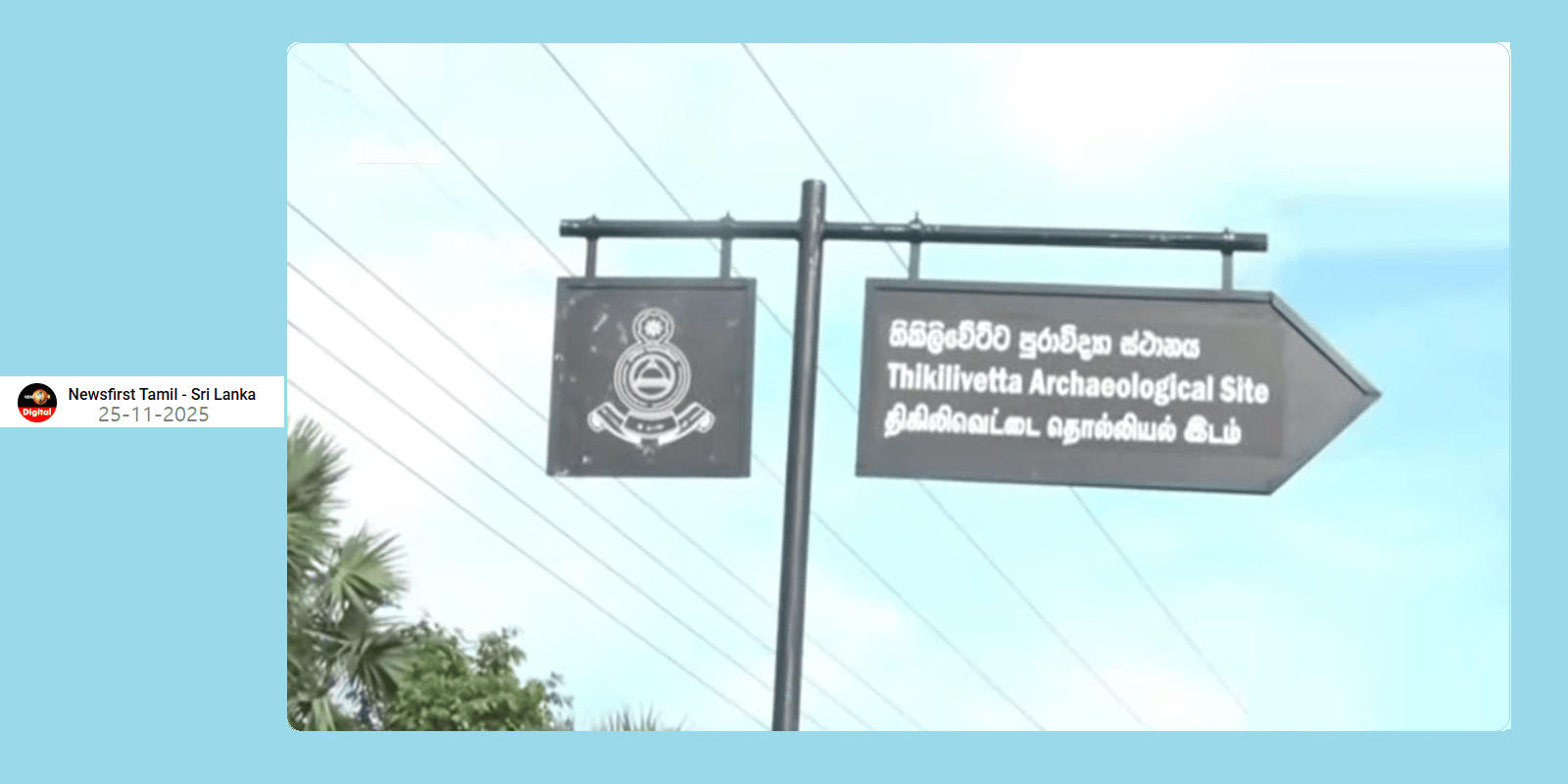 Tech Innovations Reshaping the Retail Landscape: AI Payments