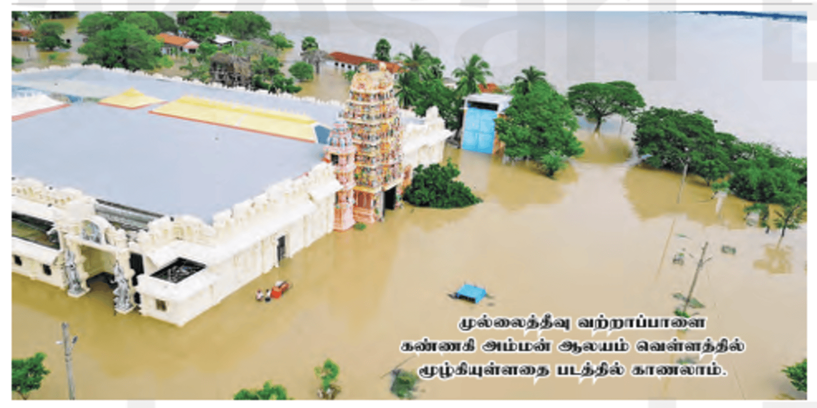 Tech Innovations Reshaping the Retail Landscape: AI Payments