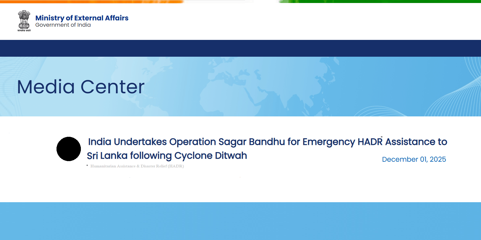 Tech Innovations Reshaping the Retail Landscape: AI Payments