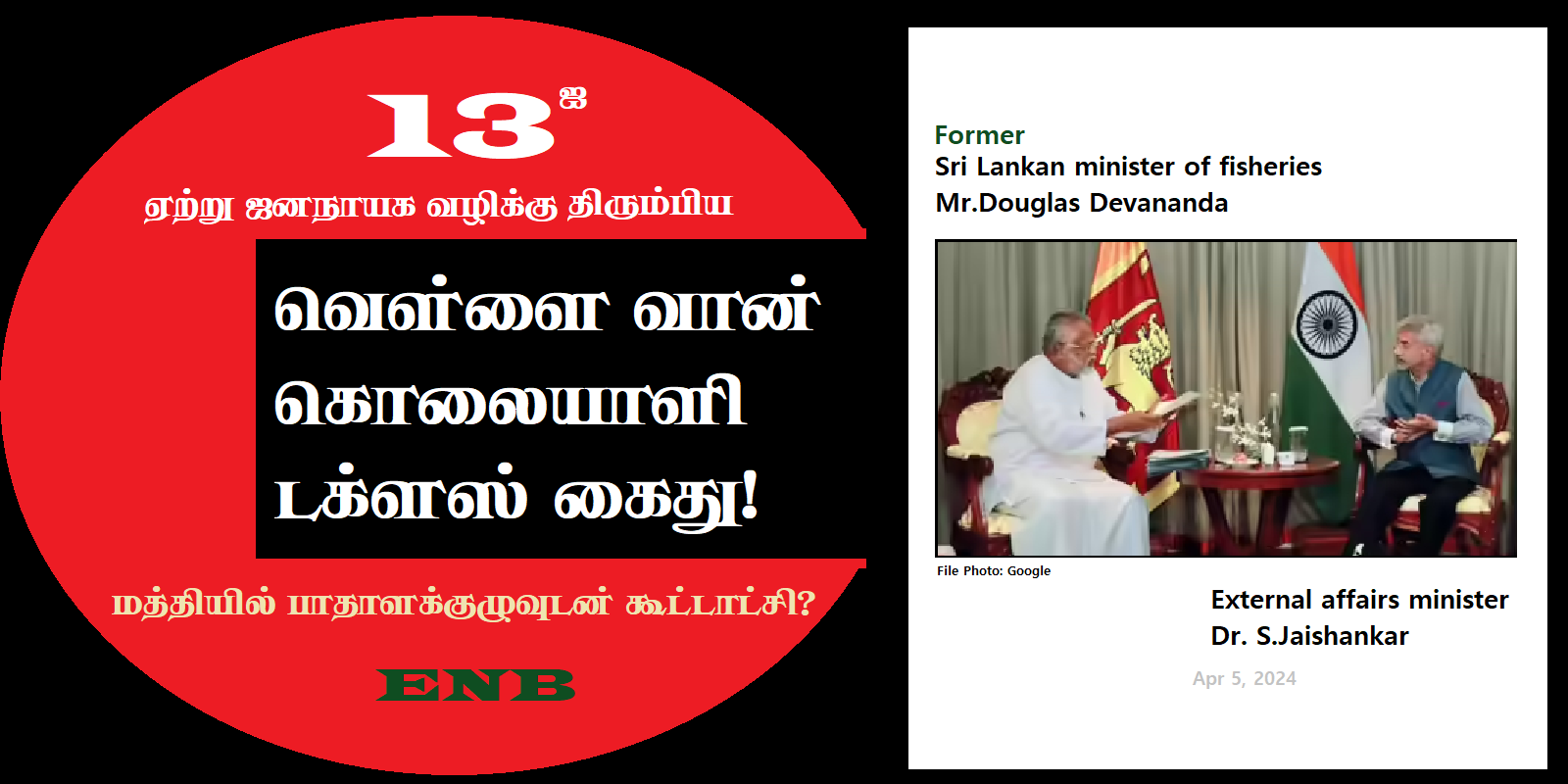 Tech Innovations Reshaping the Retail Landscape: AI Payments