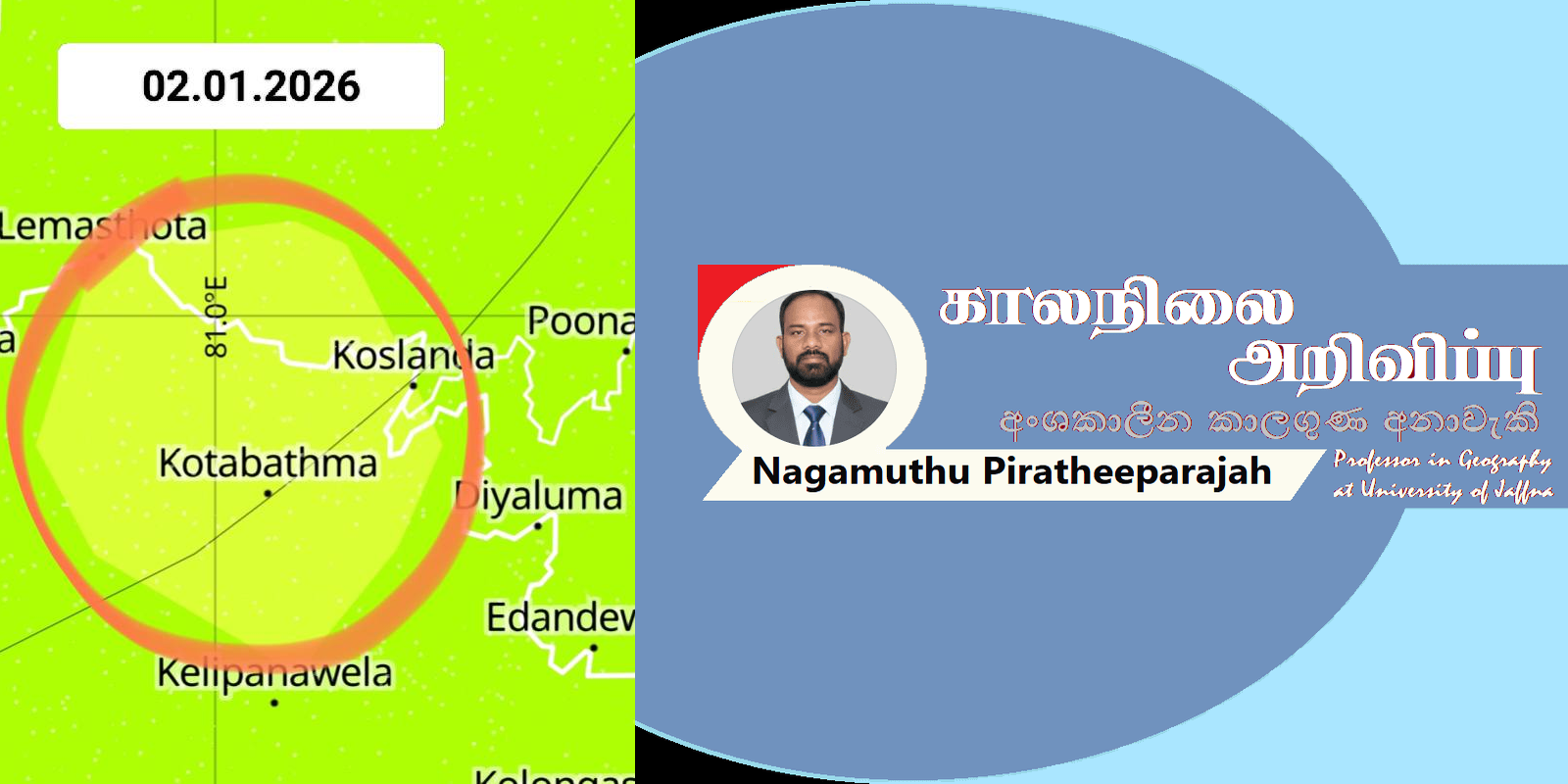 Tech Innovations Reshaping the Retail Landscape: AI Payments