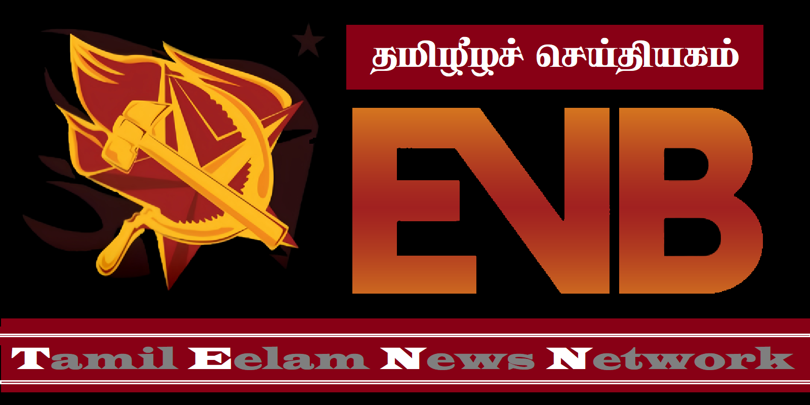  Rubio declined to attend a meeting of the G-20 hosted last month by South Africa